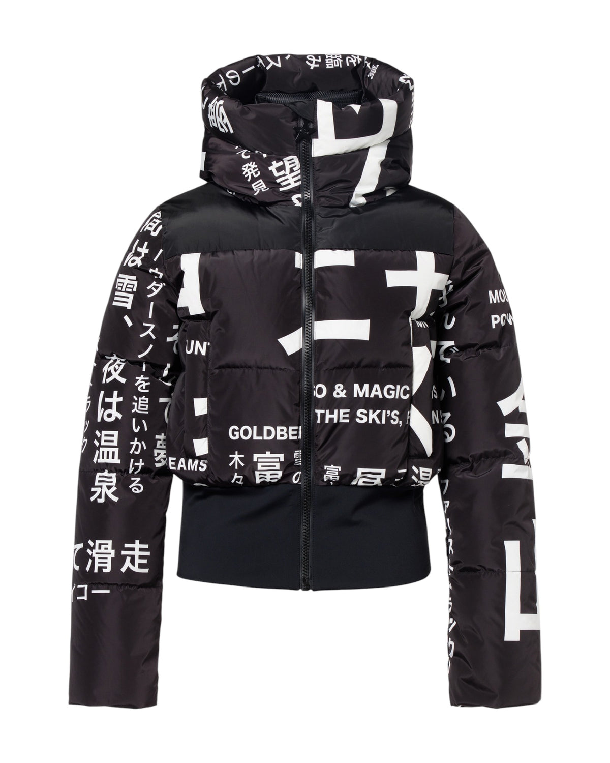 Goldbergh GAITO Damen-Skijacke schwarz/weiss Bild 1