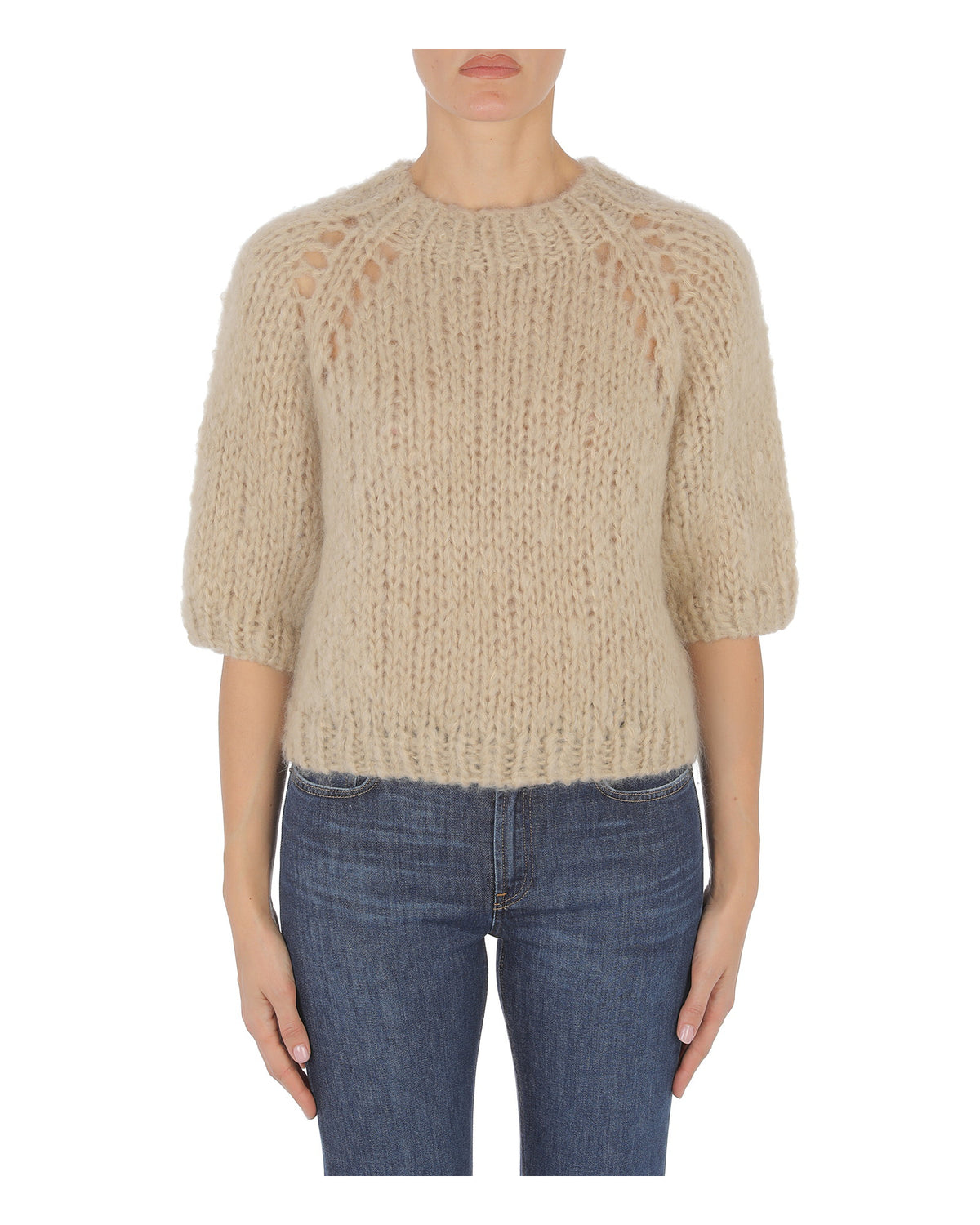 Dondup Damen-Kurzarmpullover aus Mohair beige Bild 1